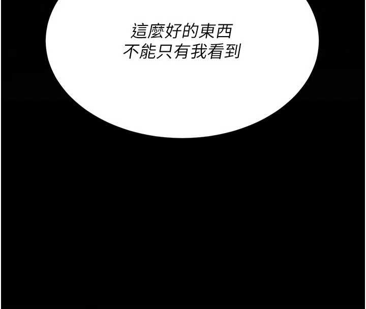 第130话-知名网红性爱秀