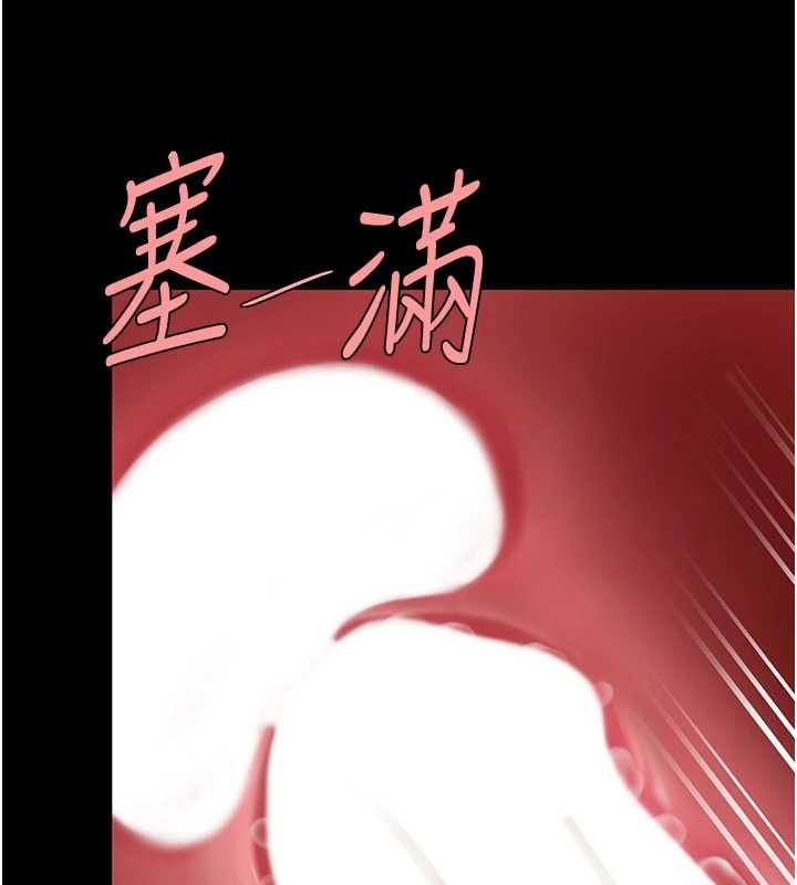 第130话-知名网红性爱秀