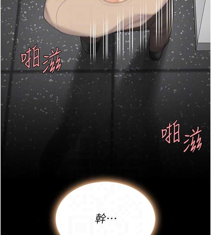 第130话-知名网红性爱秀