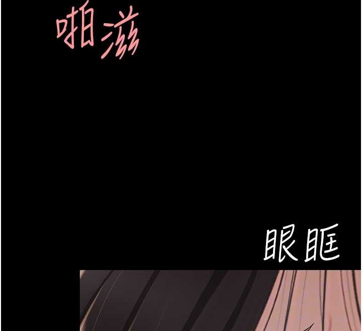 第130话-知名网红性爱秀