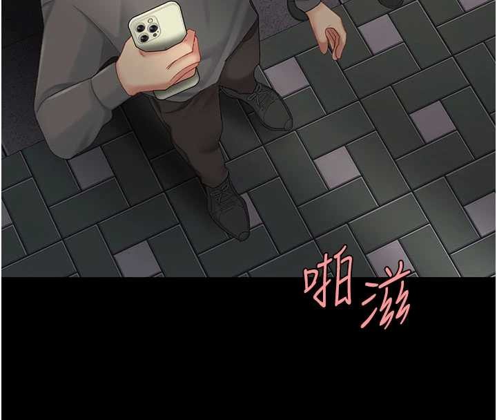 第130话-知名网红性爱秀