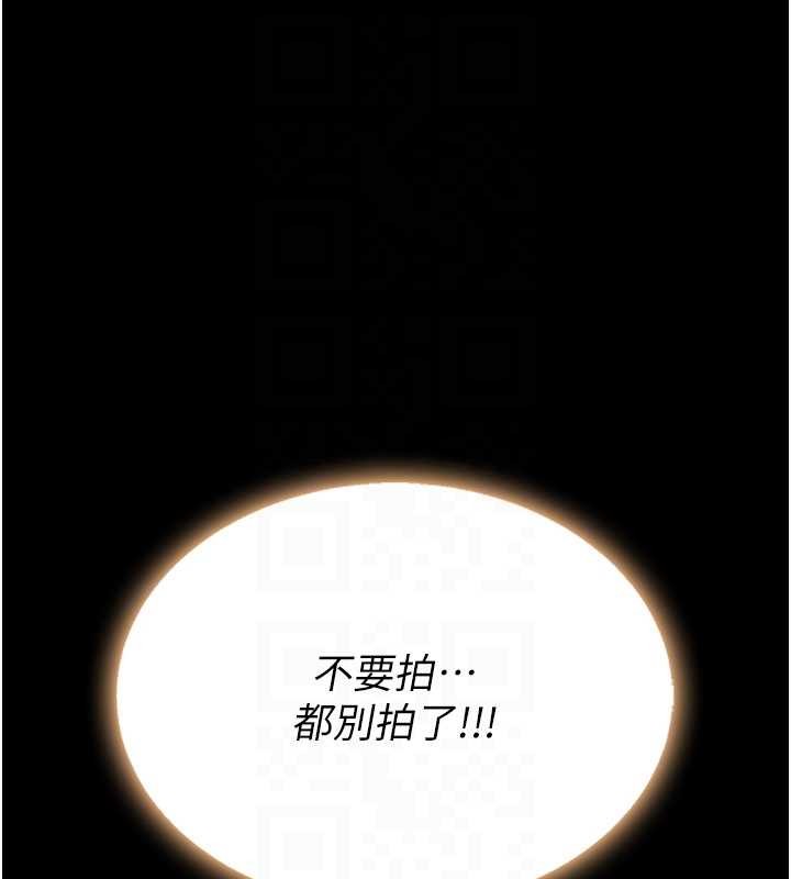 第130话-知名网红性爱秀
