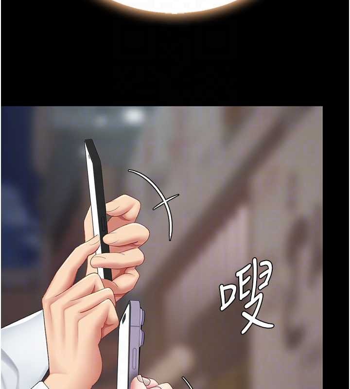 第130话-知名网红性爱秀