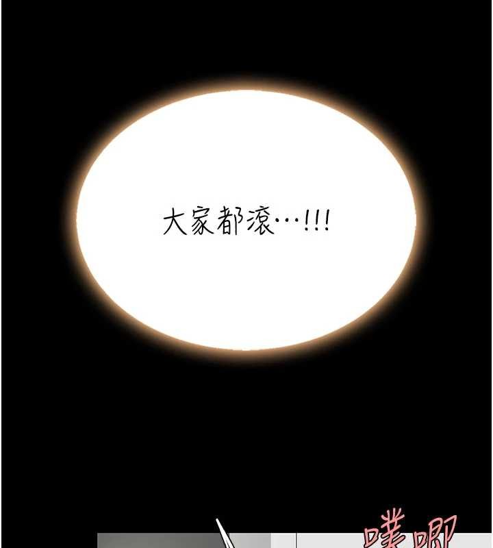 第130话-知名网红性爱秀