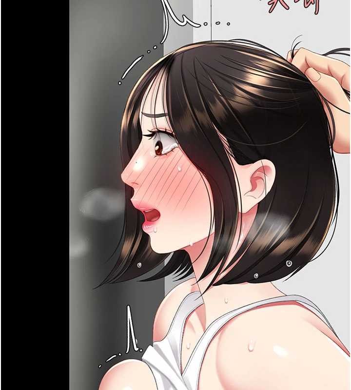 第130话-知名网红性爱秀