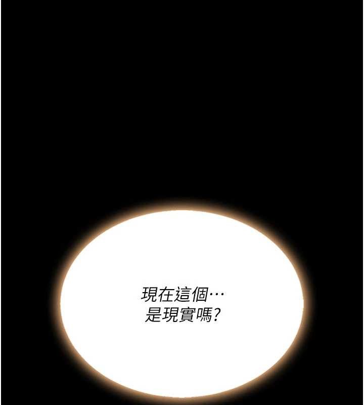 第130话-知名网红性爱秀