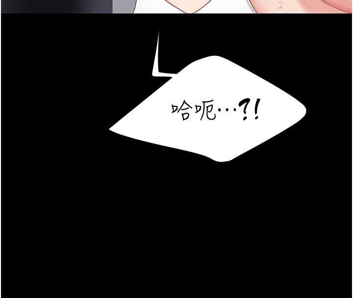 第130话-知名网红性爱秀