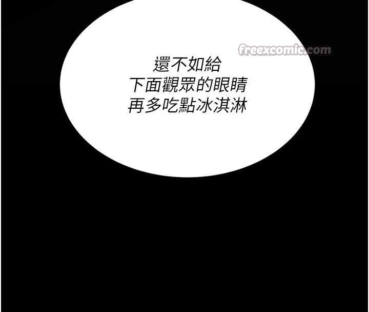 第130话-知名网红性爱秀