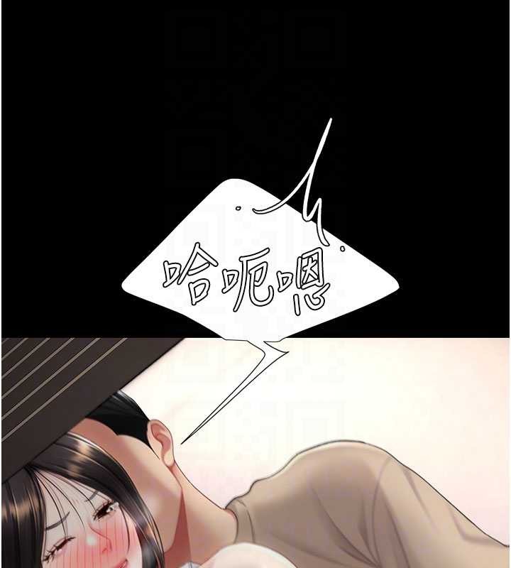 第130话-知名网红性爱秀