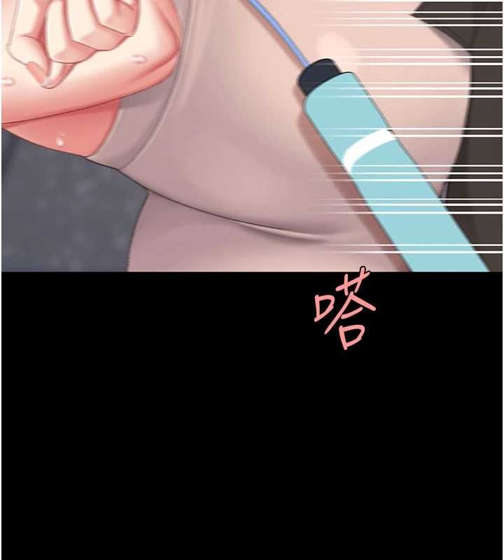 第130话-知名网红性爱秀