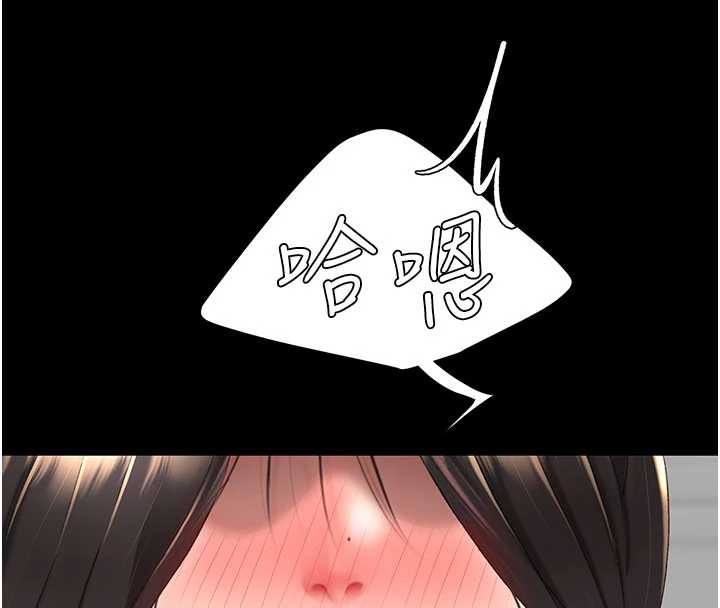 第130话-知名网红性爱秀