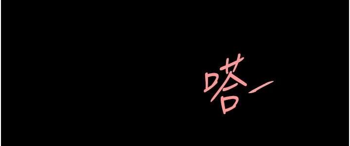 第130话-知名网红性爱秀