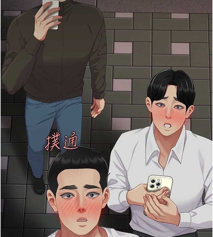 第130话-知名网红性爱秀