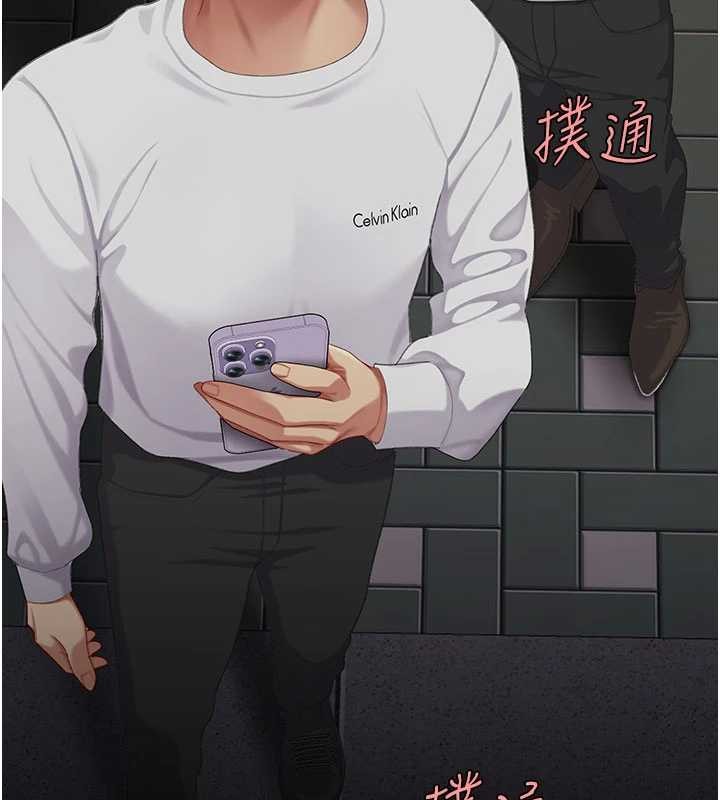 第130话-知名网红性爱秀