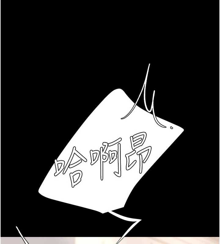 第130话-知名网红性爱秀