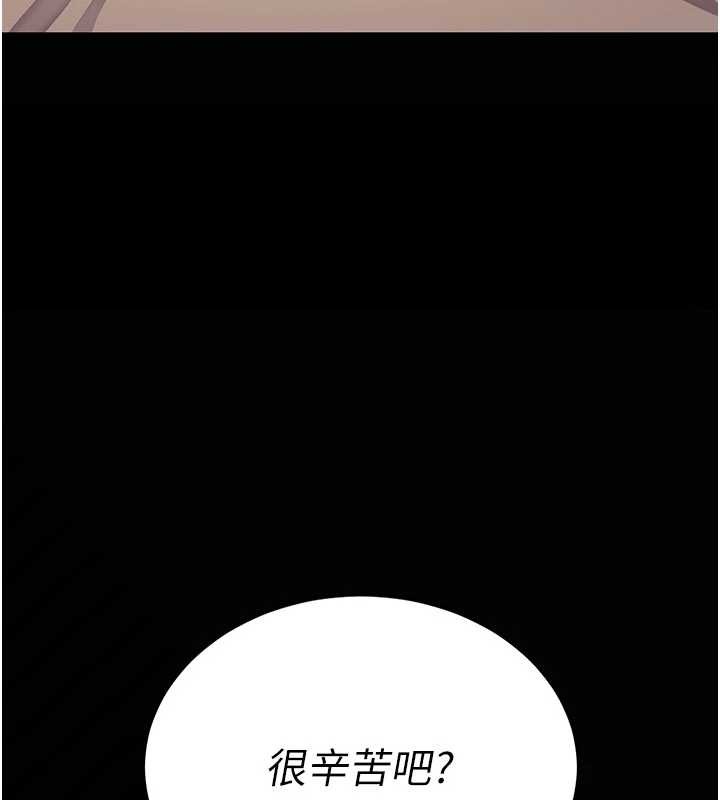 第130话-知名网红性爱秀