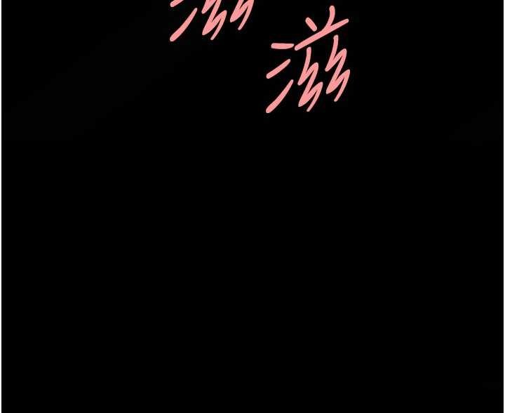 第130话-知名网红性爱秀