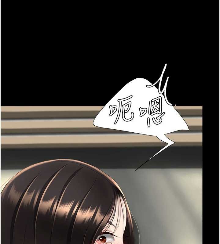 第130话-知名网红性爱秀