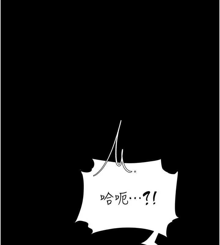 第130话-知名网红性爱秀