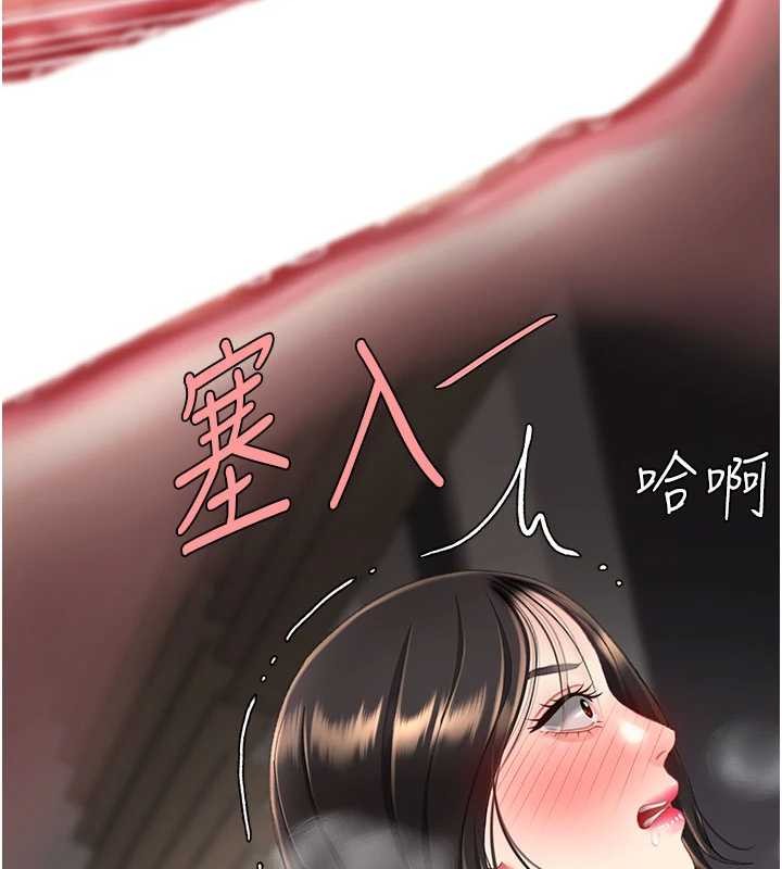 第130话-知名网红性爱秀