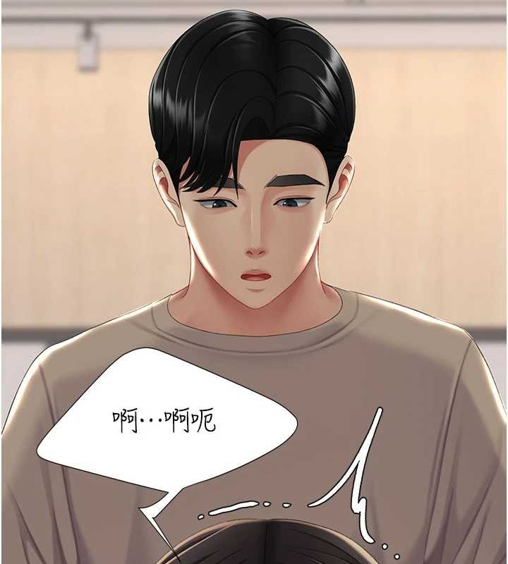 第130话-知名网红性爱秀