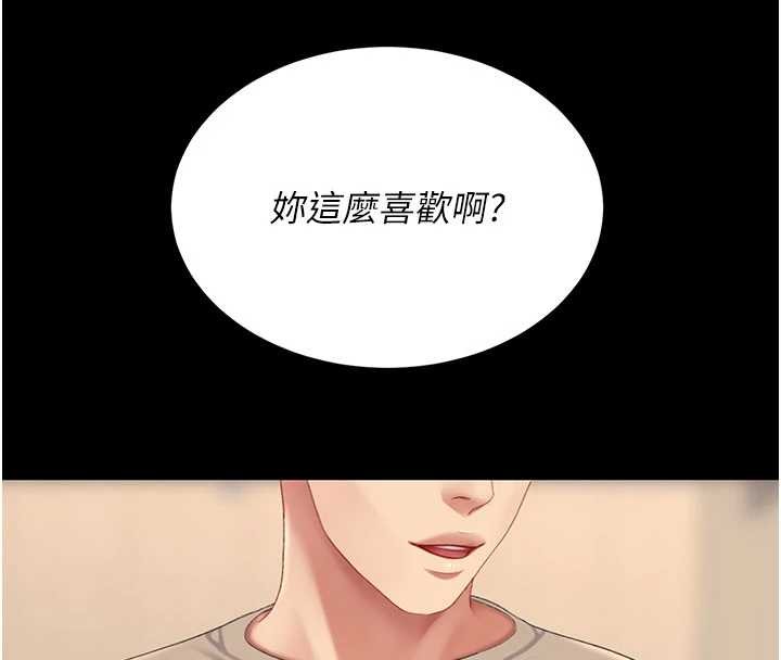 第130话-知名网红性爱秀