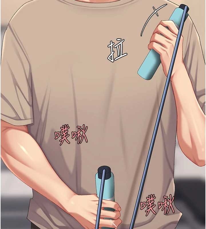 第130话-知名网红性爱秀