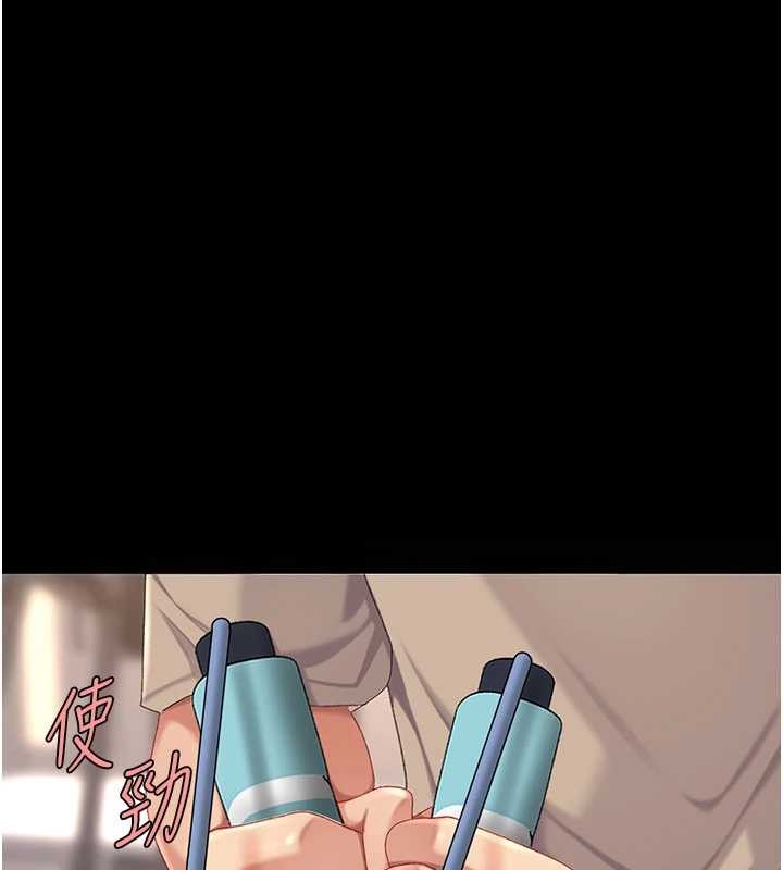 第130话-知名网红性爱秀