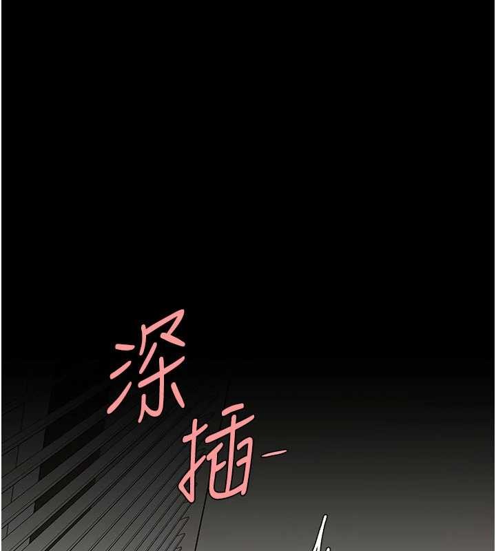 第130话-知名网红性爱秀