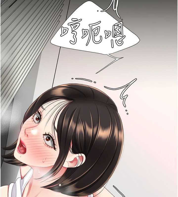 第130话-知名网红性爱秀