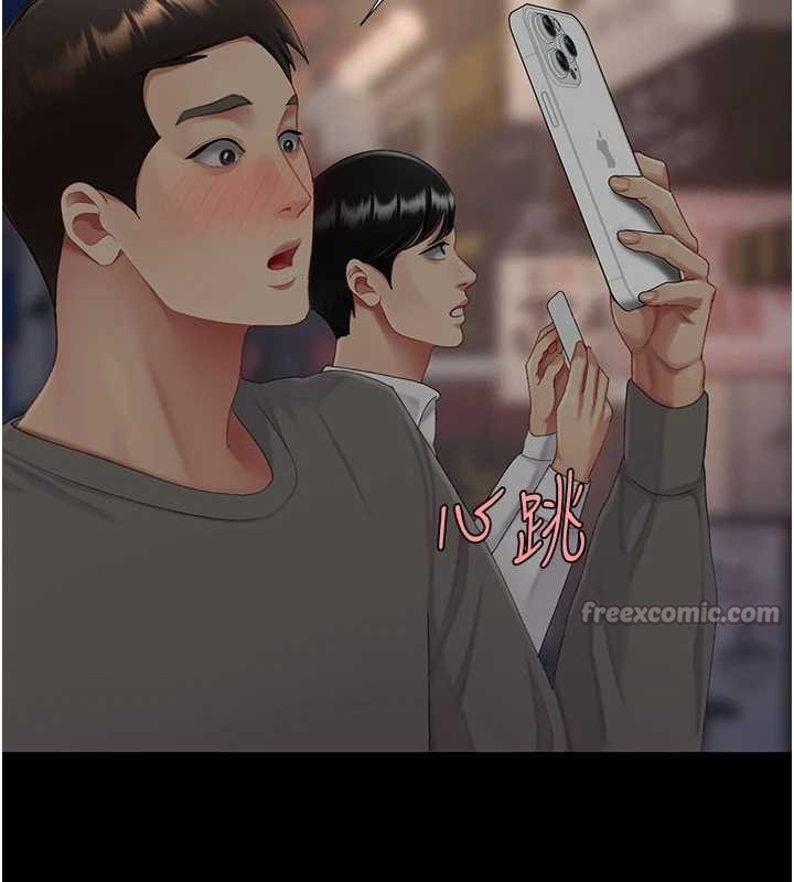 第130话-知名网红性爱秀