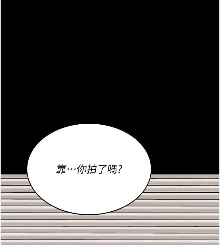 第130话-知名网红性爱秀