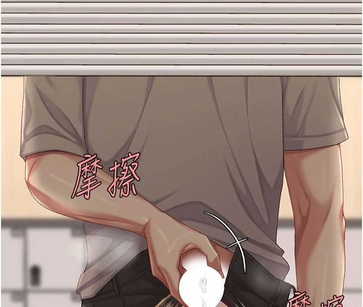 第130话-知名网红性爱秀