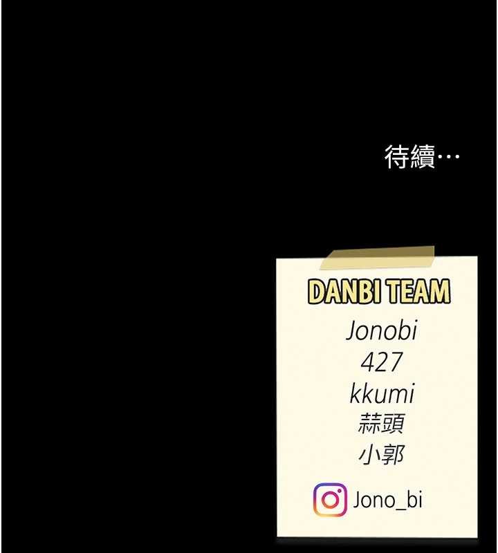 第130话-知名网红性爱秀