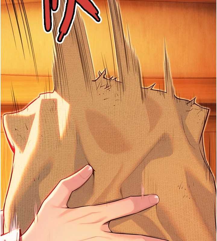 第67话-手解俊男倨傲物