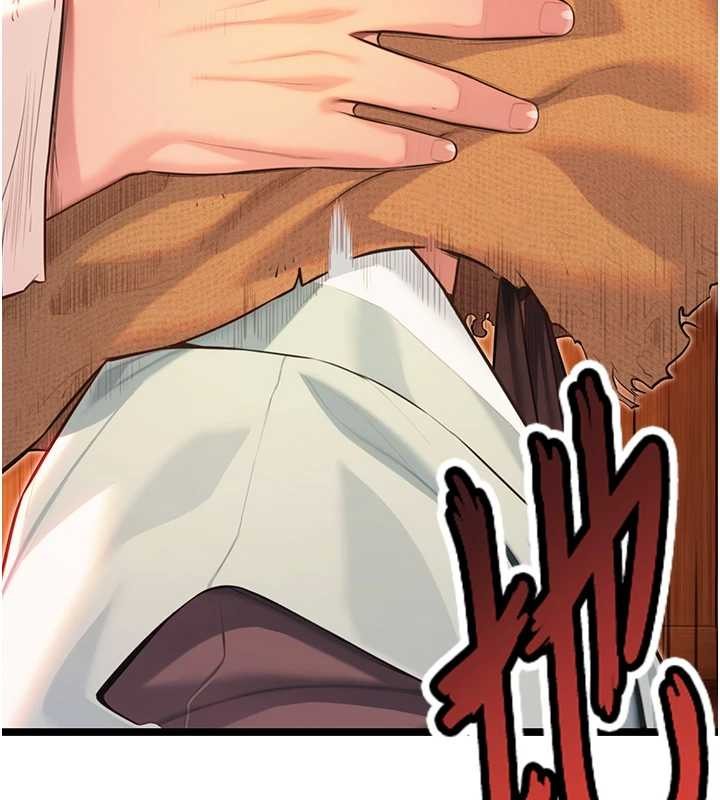 第67话-手解俊男倨傲物