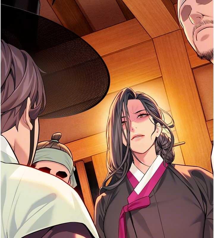 第67话-手解俊男倨傲物