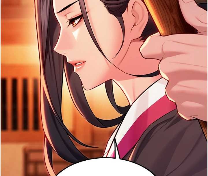 第67话-手解俊男倨傲物
