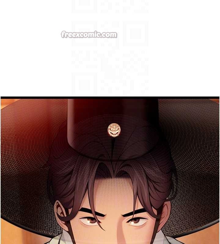 第67话-手解俊男倨傲物