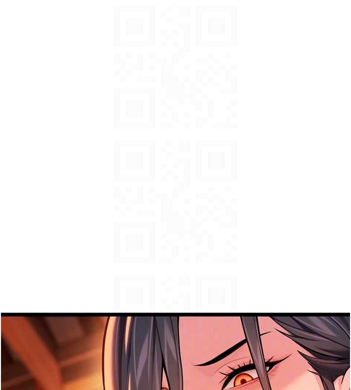 第67话-手解俊男倨傲物