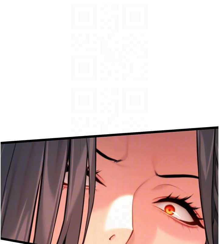 第67话-手解俊男倨傲物