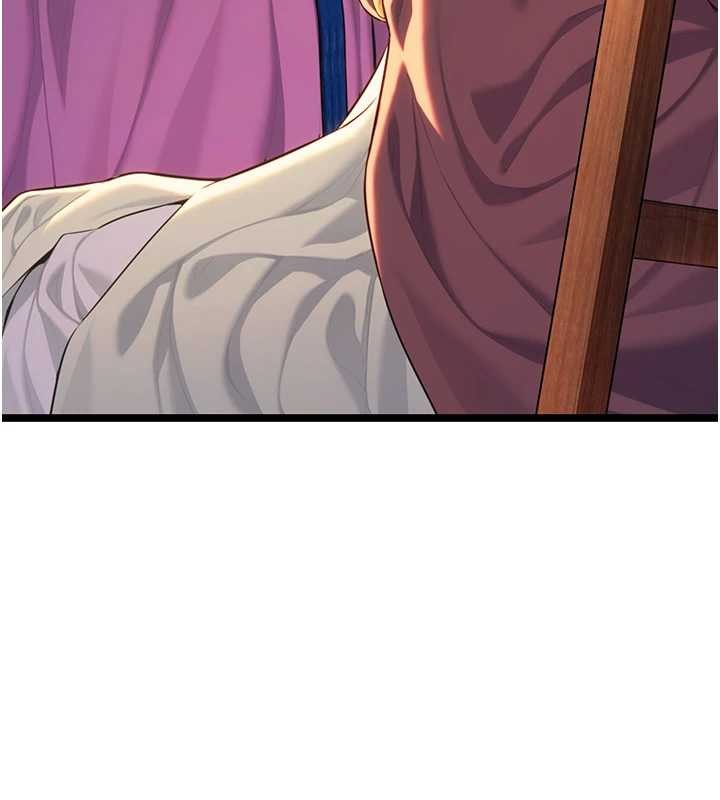 第67话-手解俊男倨傲物