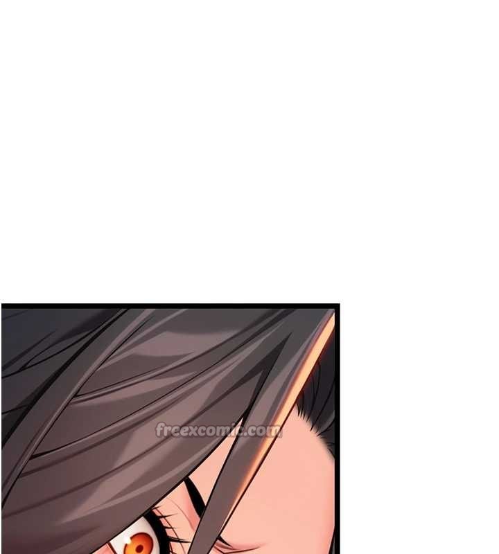 第67话-手解俊男倨傲物