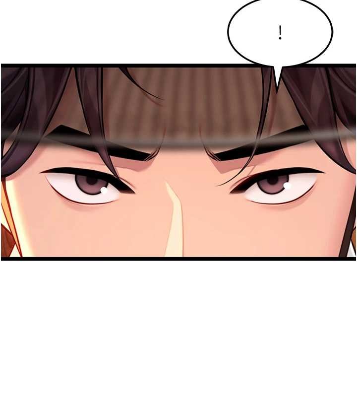 第67话-手解俊男倨傲物