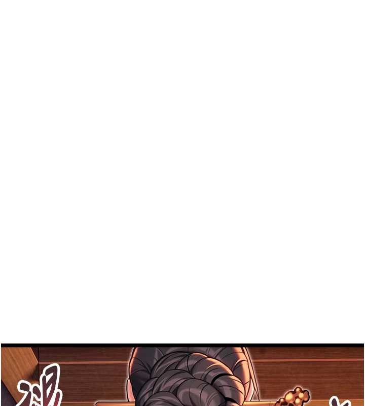 第67话-手解俊男倨傲物