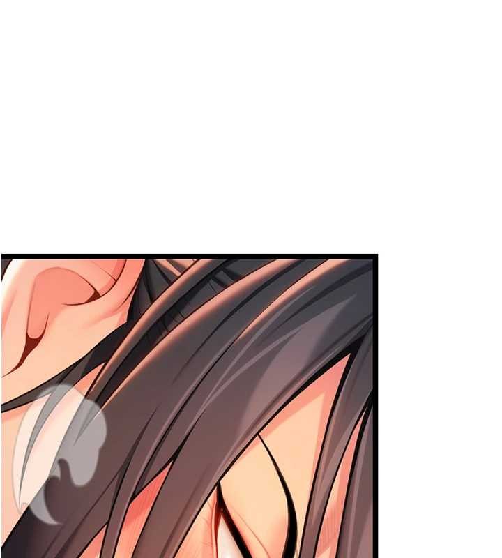 第67话-手解俊男倨傲物