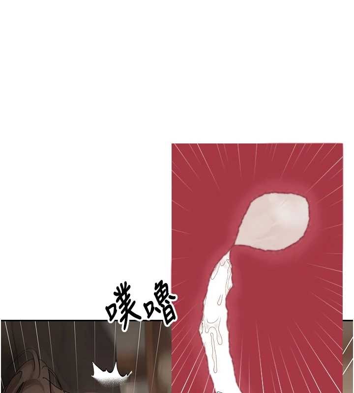 第50话-我们只是贪图对方的肉体