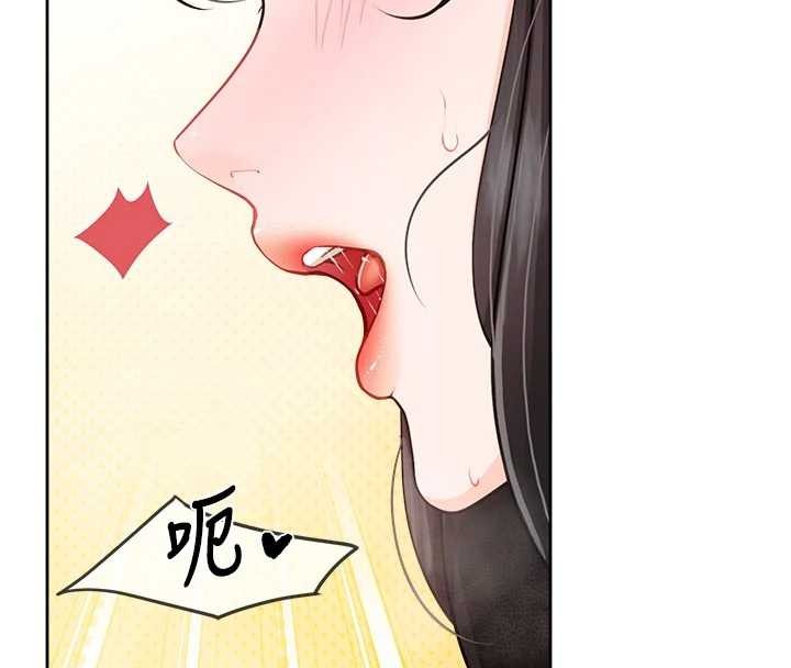 第31话-砲队长的挑逗