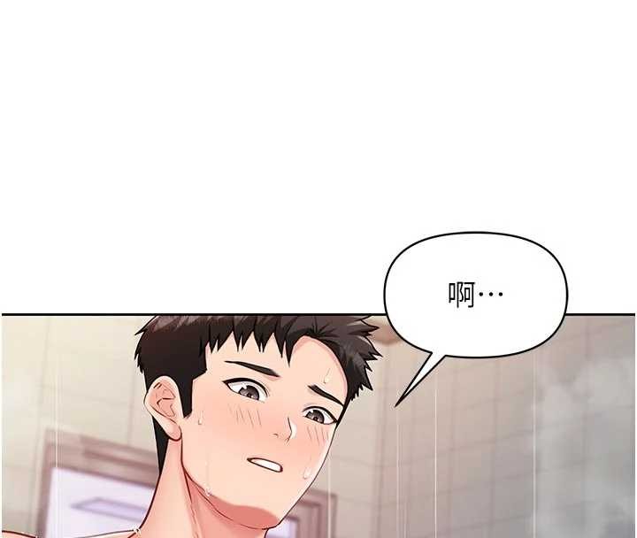 第31话-砲队长的挑逗