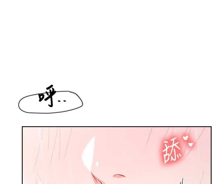 第31话-砲队长的挑逗